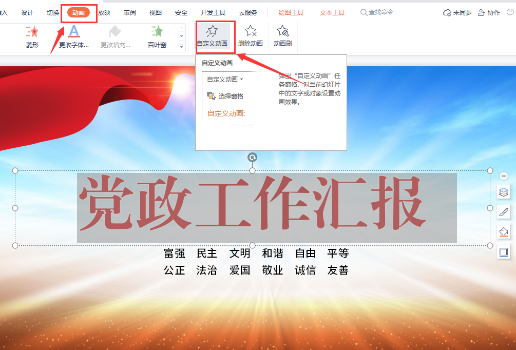 1639986811877848.png 图片1.png