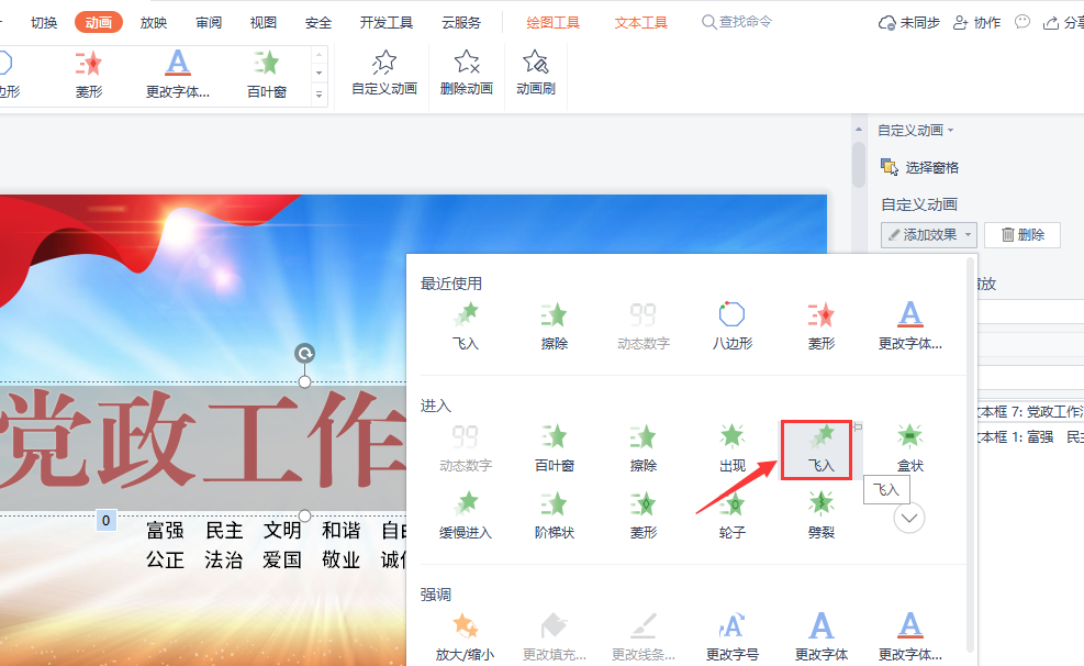 1639986825265420.png 图片2.png