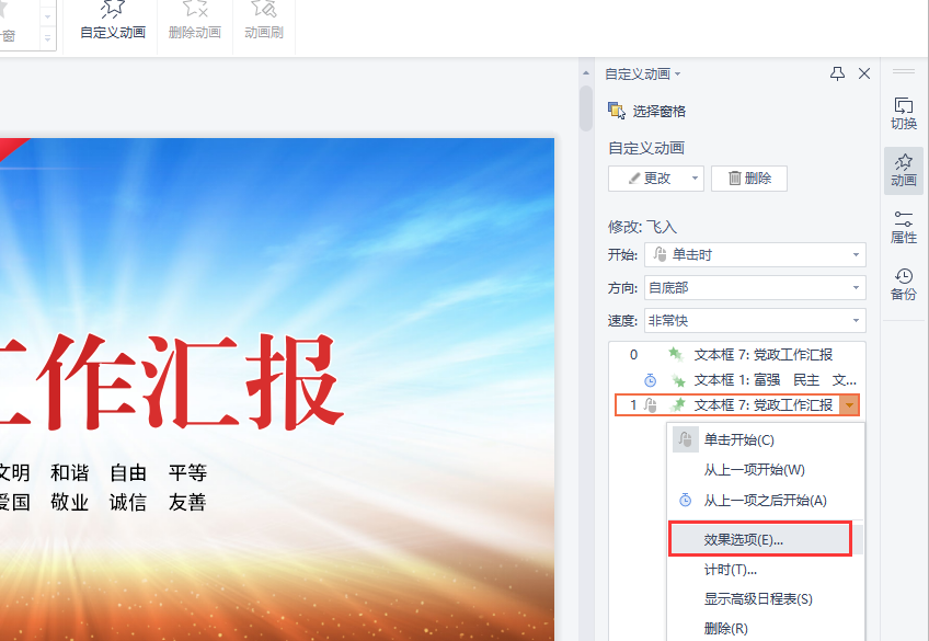 1639986942101847.png 图片3.png