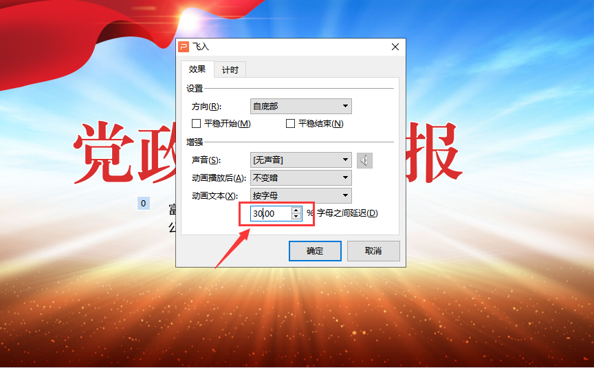 1639986959519651.png 图片5.png