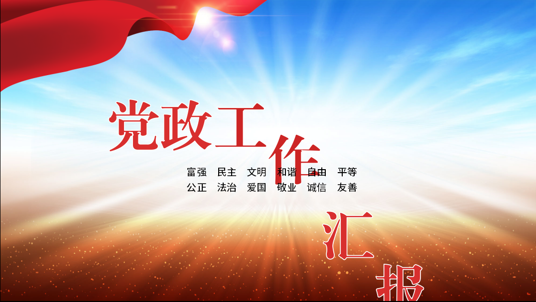 1639986968946268.png 图片6.png